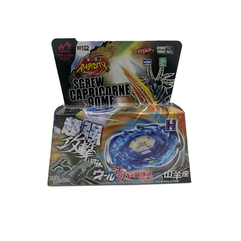 Burst Alloy Top with Launcher and Box