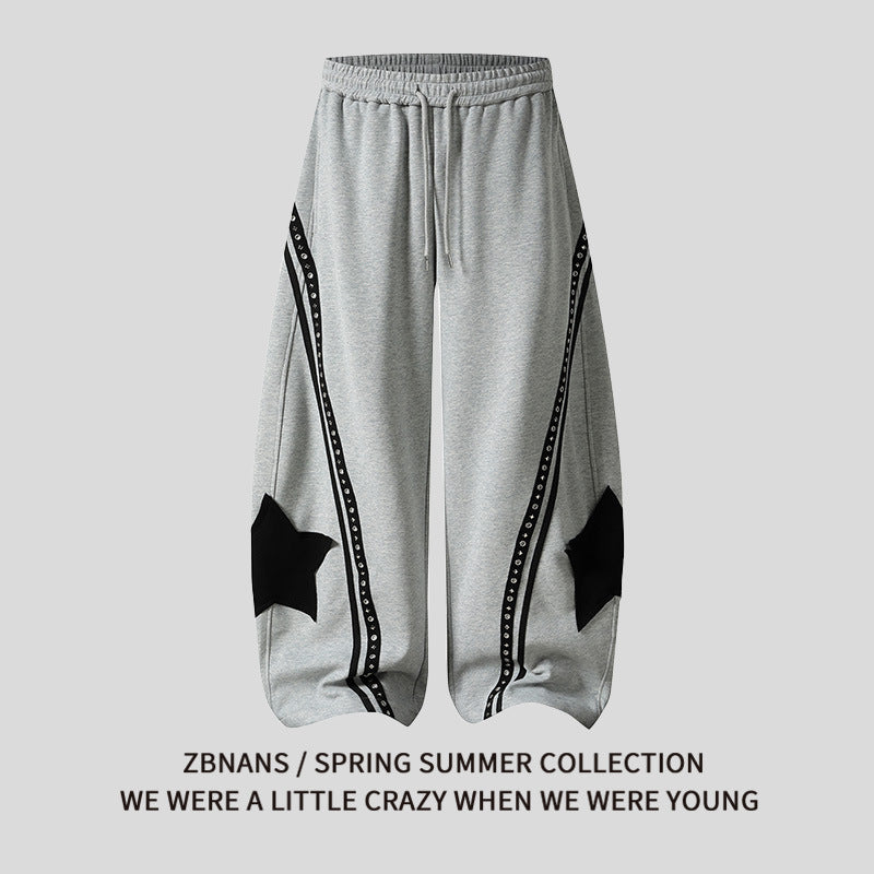 Retro Star Patch Drawstring Casual Pants