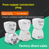 Universal Travel Adapter Plug
