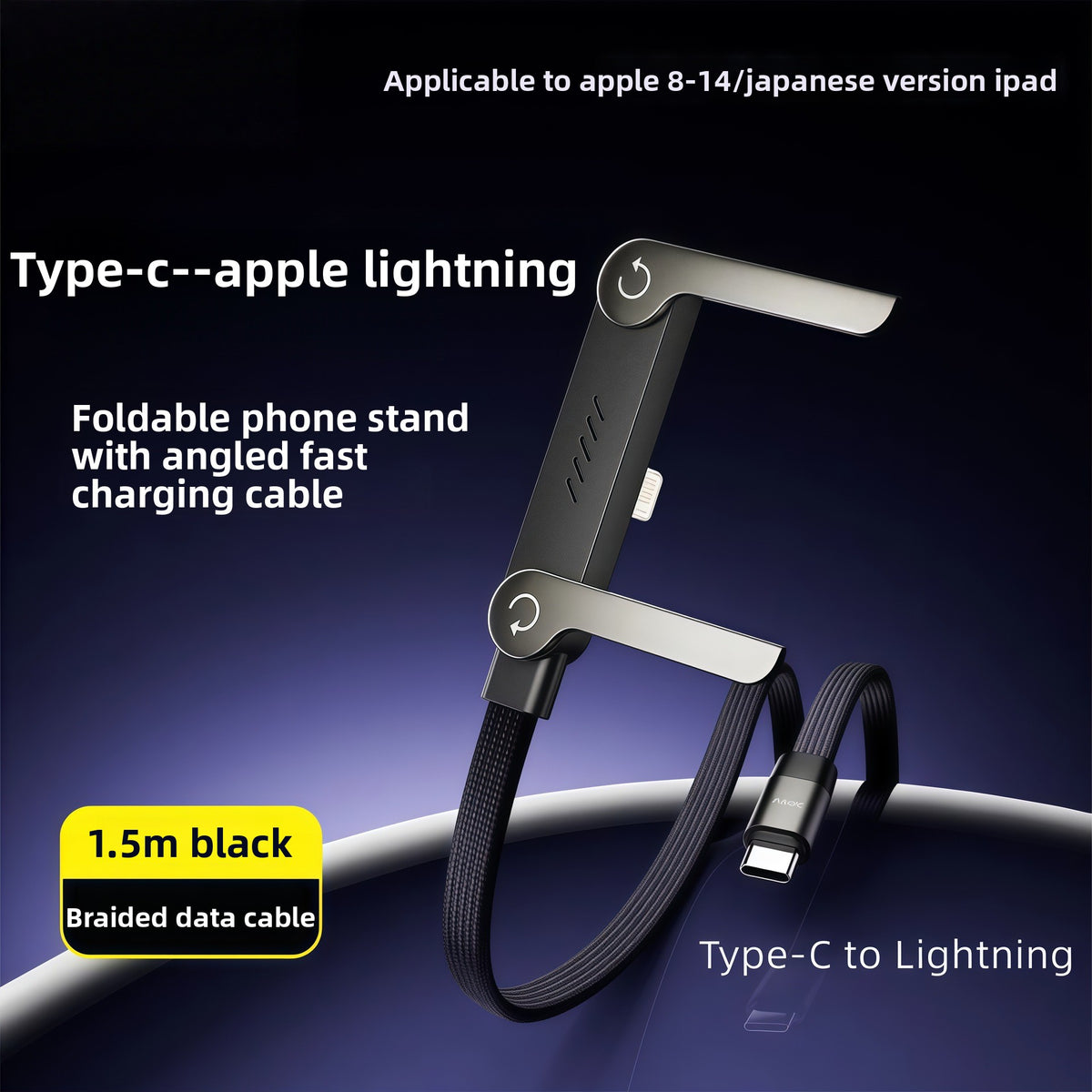 Foldable Stand Fast Charging Data Cable