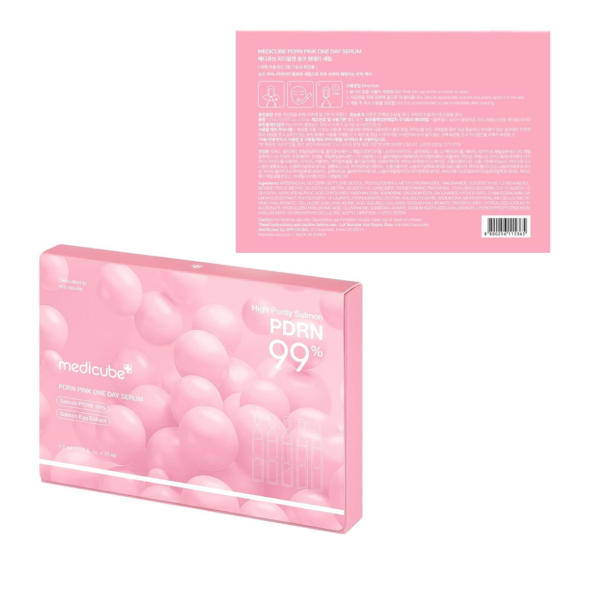 Salmon PDRN Firming Moisturizing Serum