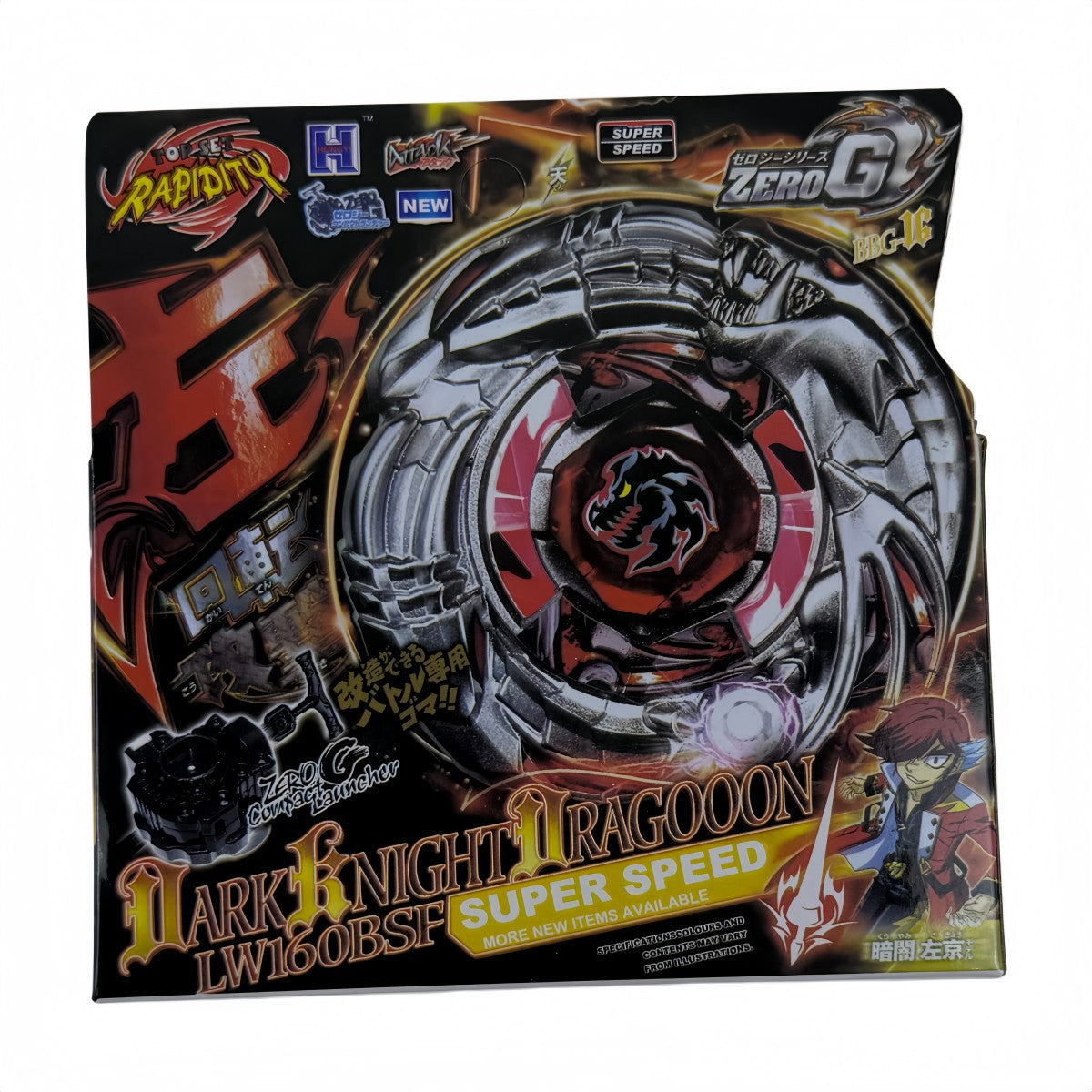 Burst Alloy Top with Launcher and Box