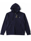 Embroidered Hooded Zip-Up Sweatshirt Jacket