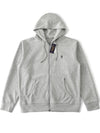 Embroidered Hooded Zip-Up Sweatshirt Jacket