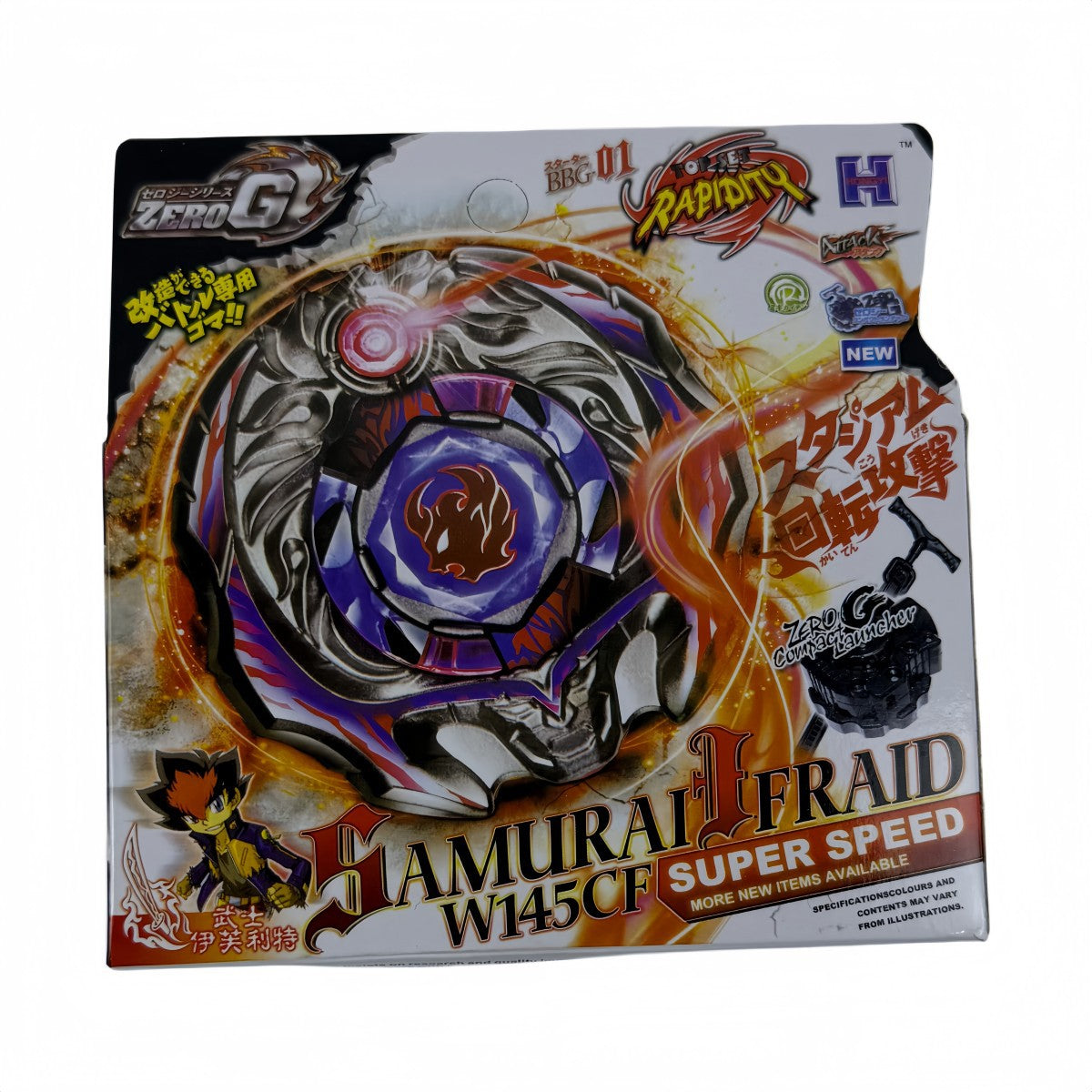 Burst Alloy Top with Launcher and Box