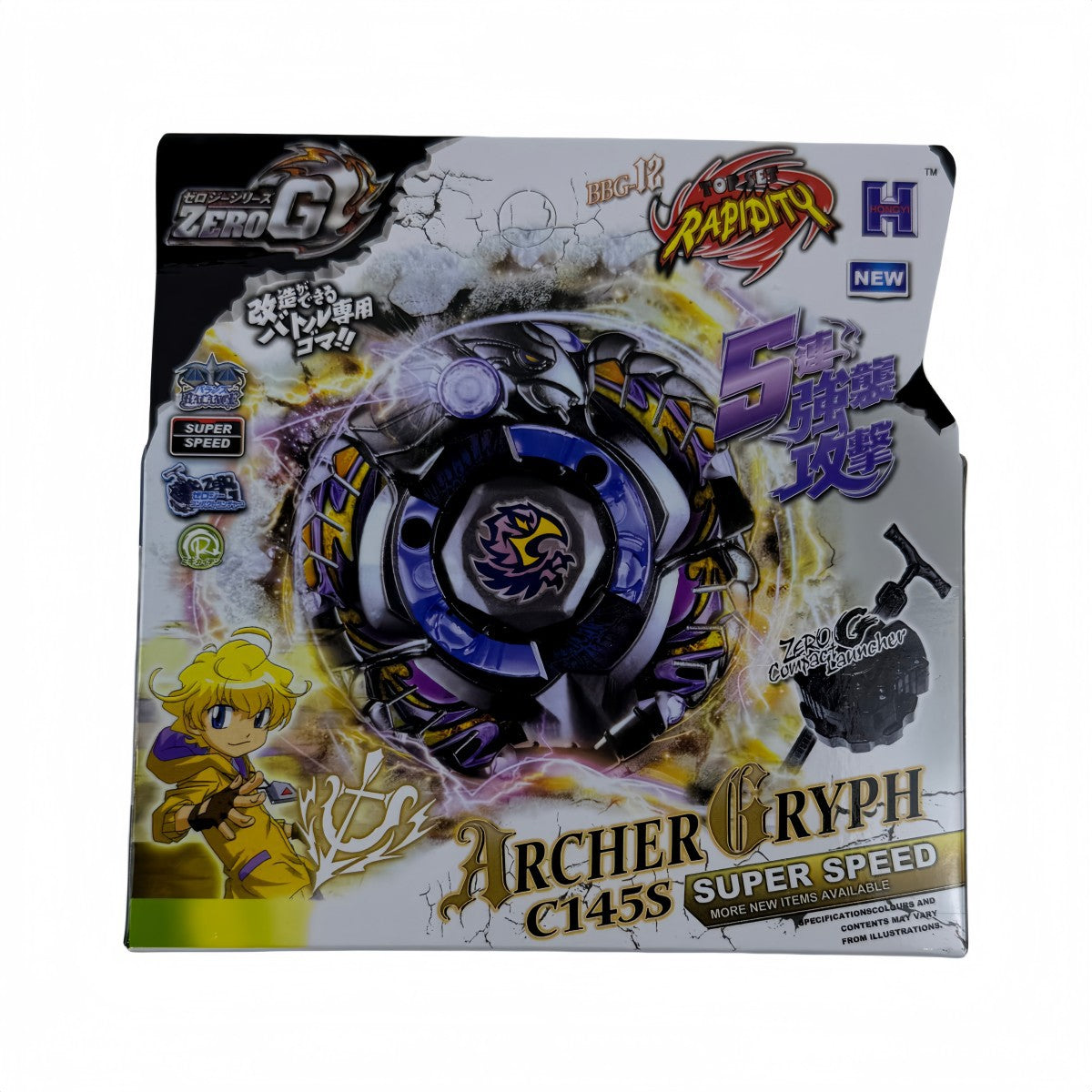 Burst Alloy Top with Launcher and Box