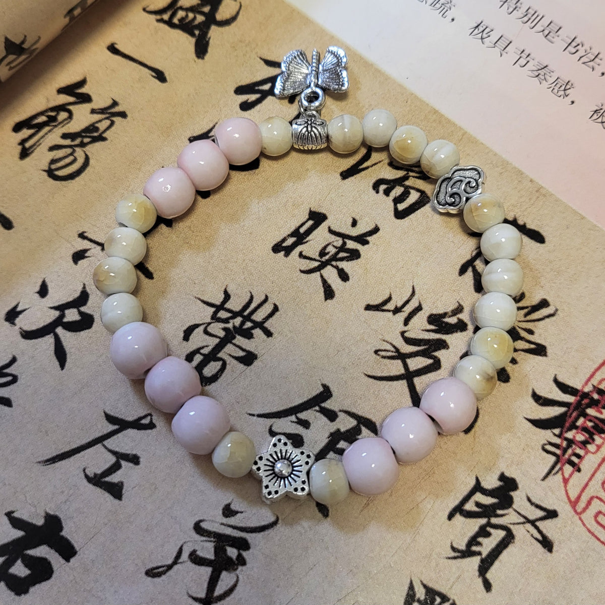 Handmade Ceramic Beads String