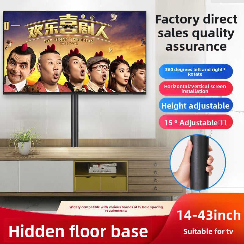 Horizontal and vertical screen flat-panel TV stand