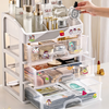 Cosmetic Storage Box