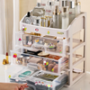 Cosmetic Storage Box
