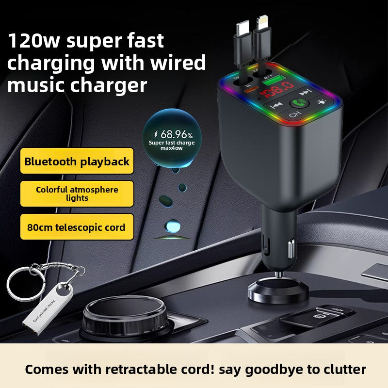 Starry Sky Car Charger 120W with Retractable Cable