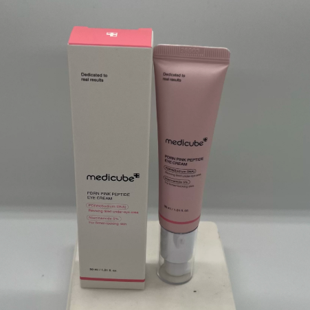 Kojic Acid Turmeric Eye Serum 30g