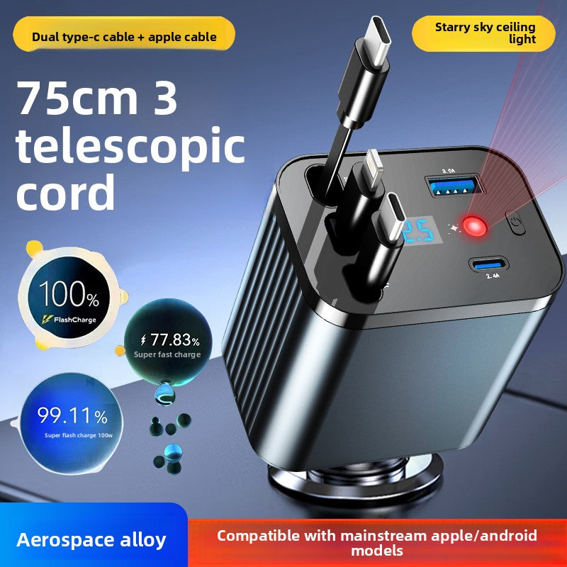 Starry Sky Car Charger 120W with Retractable Cable