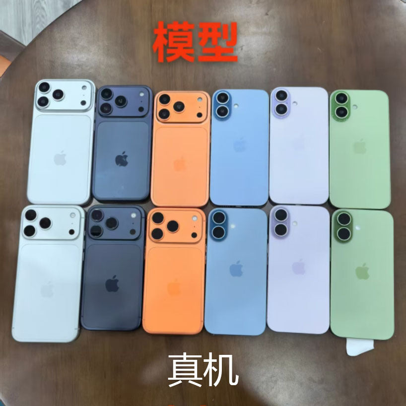 iPhone 17 Series Dummy Models – Teléfonos de Exhibición No Funcionales