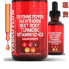 Suplemento de Pimienta de Cayena en Gotas Líquidas (Cayenne Pepper Liquid Drops)