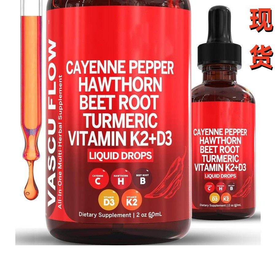 Suplemento de Pimienta de Cayena en Gotas Líquidas (Cayenne Pepper Liquid Drops)