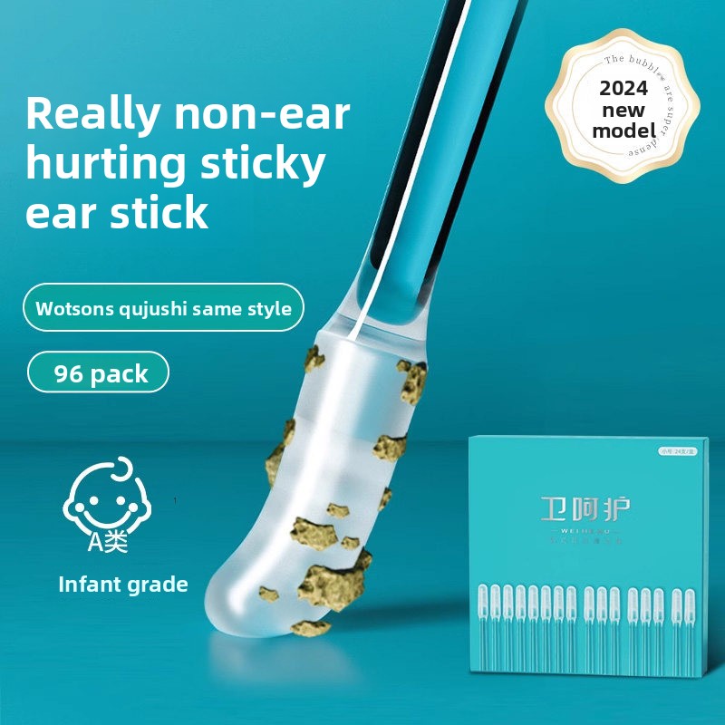 Medical Resin Ear Cleaning Sticks
