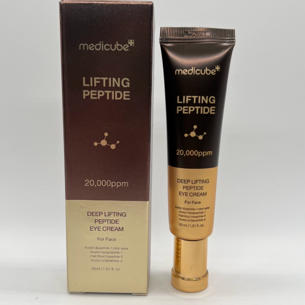 Kojic Acid Turmeric Eye Serum 30g