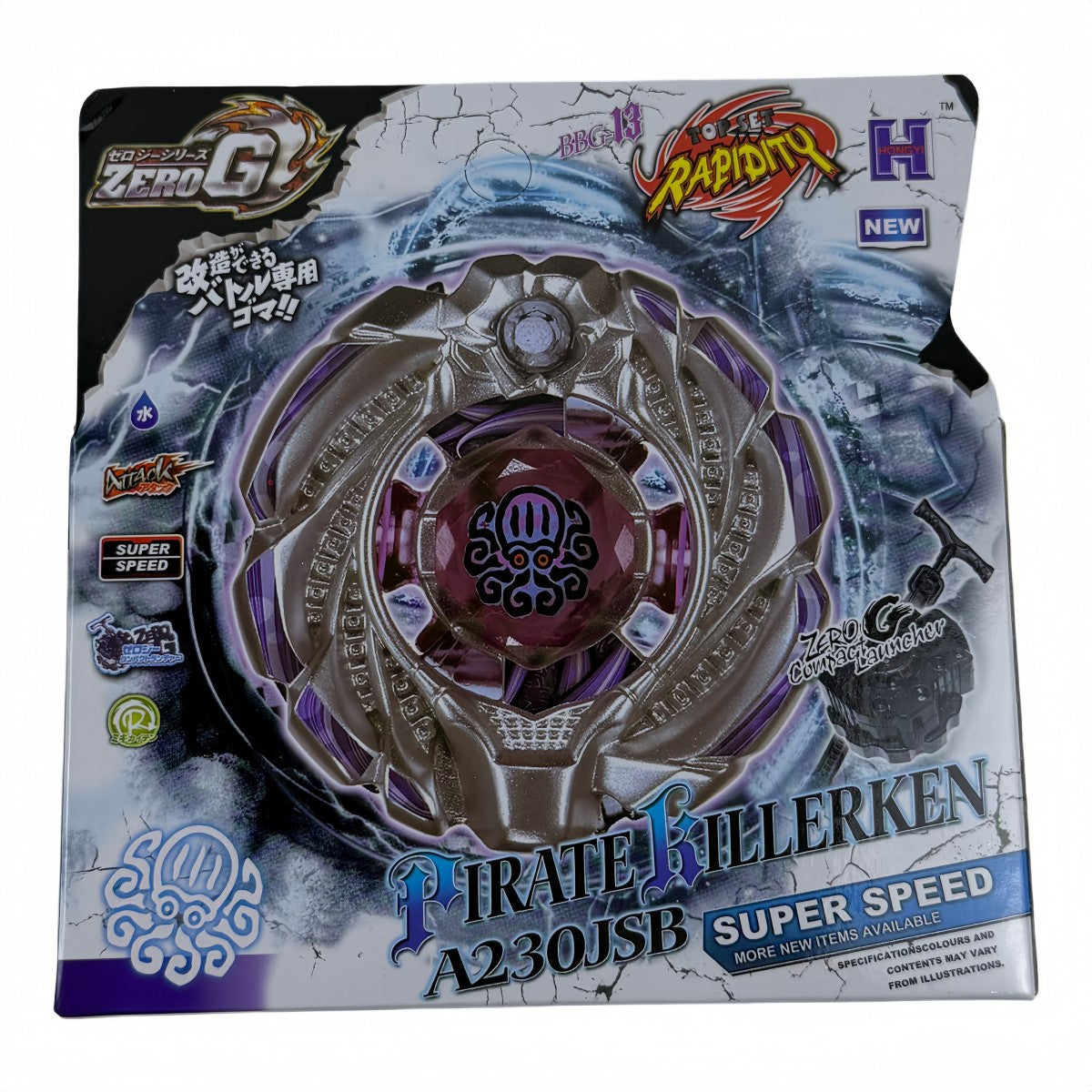 Burst Alloy Top with Launcher and Box