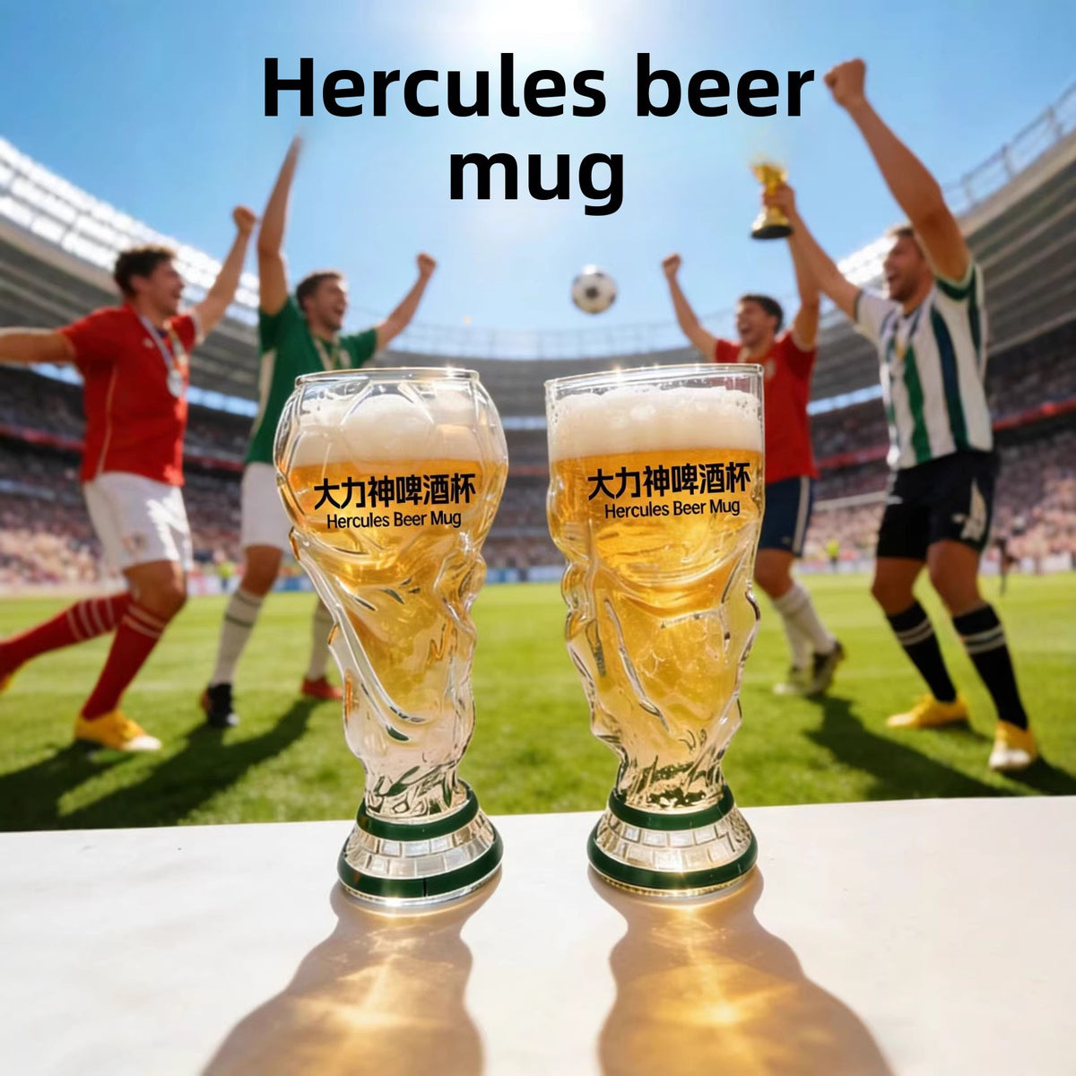 Football Trophy Design Glass Beer Mug