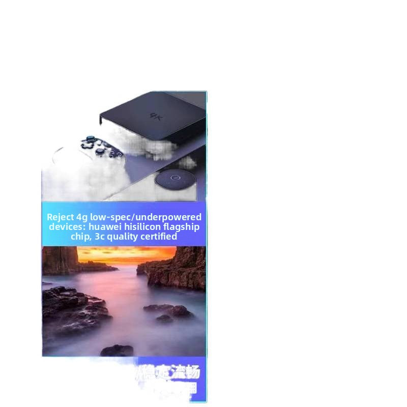 TV Set Top Box