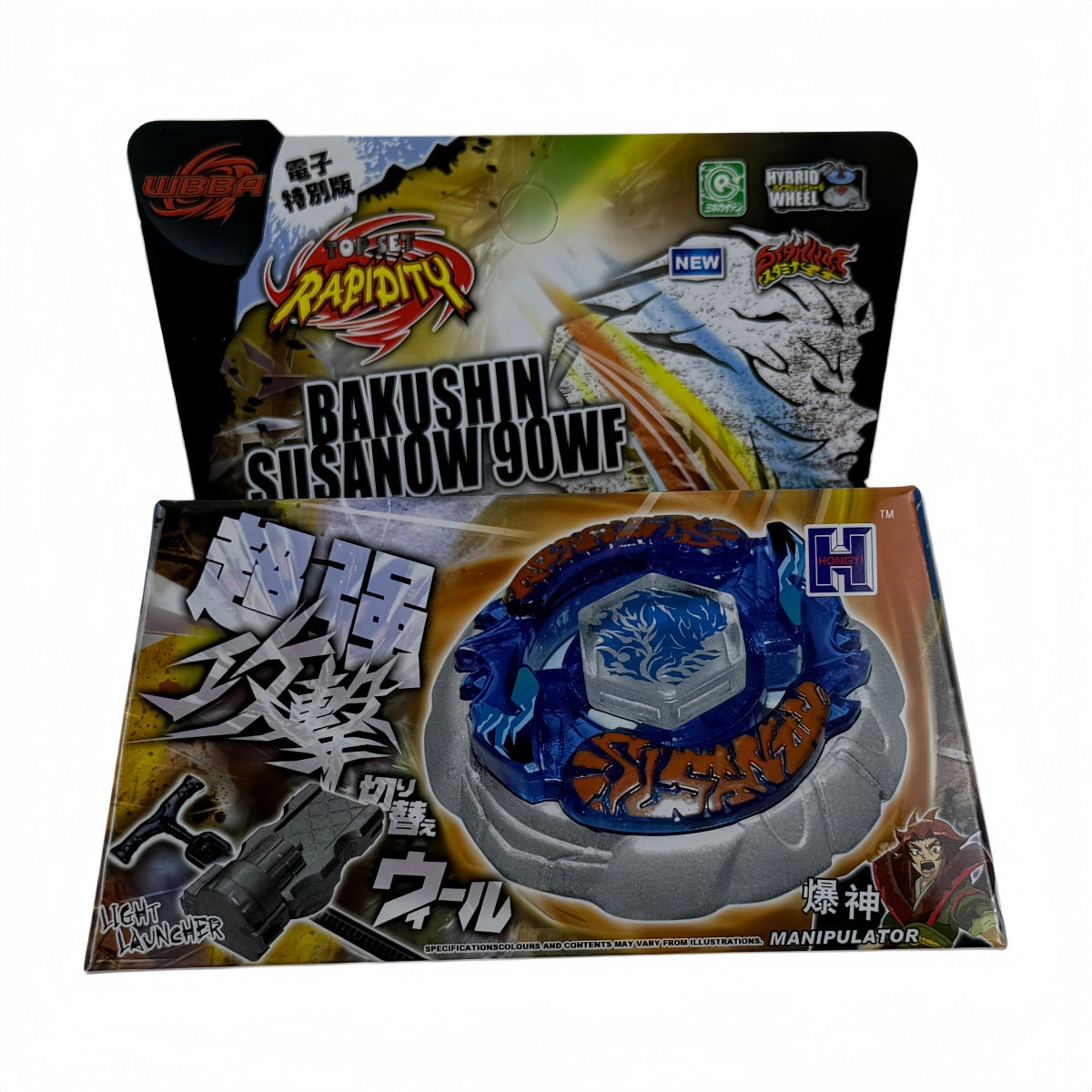 Burst Alloy Top with Launcher and Box