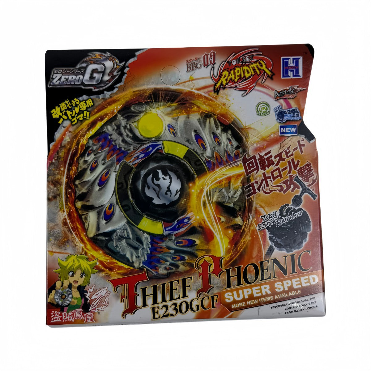 Burst Alloy Top with Launcher and Box