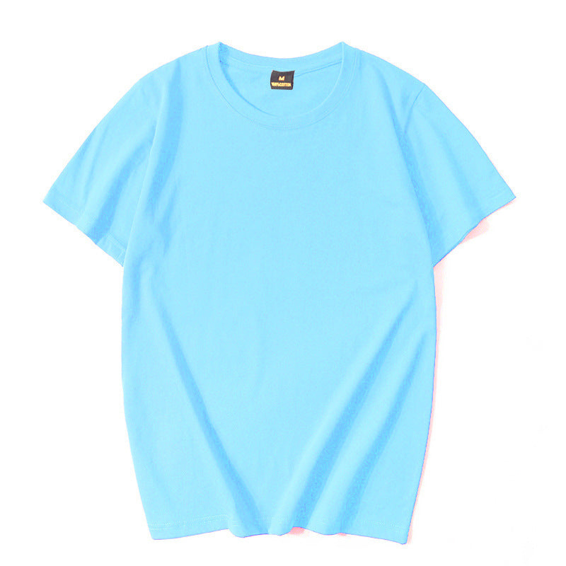 Combed Cotton Solid Color T-Shirt