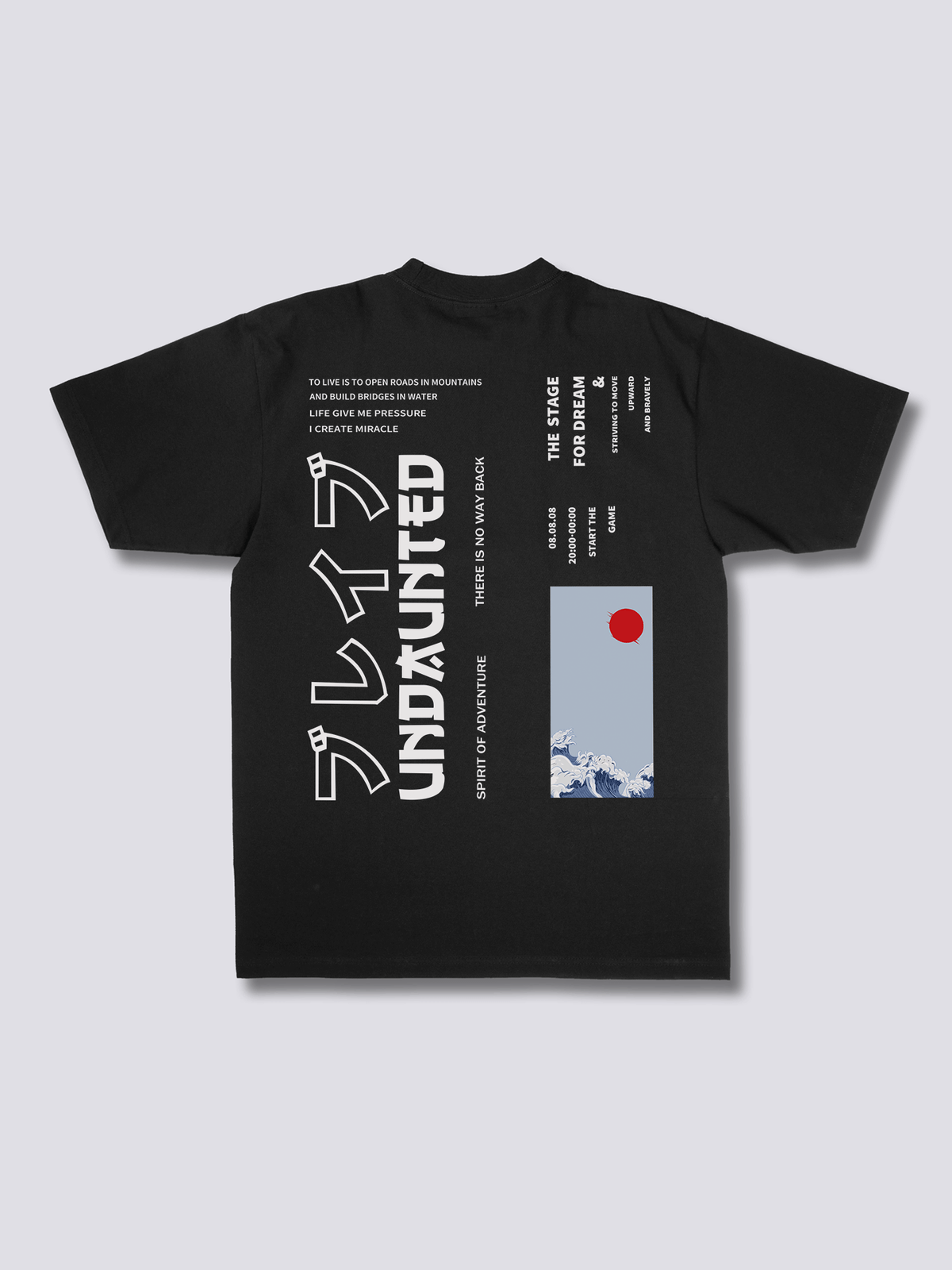 Camiseta Indomable